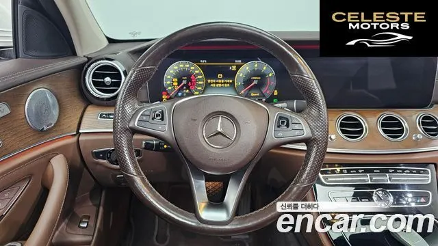 MERCEDES BENZ E-Classe W213 E300 4MATIC Exclusive 2018 — photo 14 sur 20