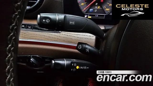 MERCEDES BENZ E-Classe W213 E300 4MATIC Exclusive 2018 — photo 17 sur 20