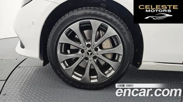 MERCEDES BENZ E-Classe W213 E300 4MATIC Exclusive 2018 — photo 5 sur 20