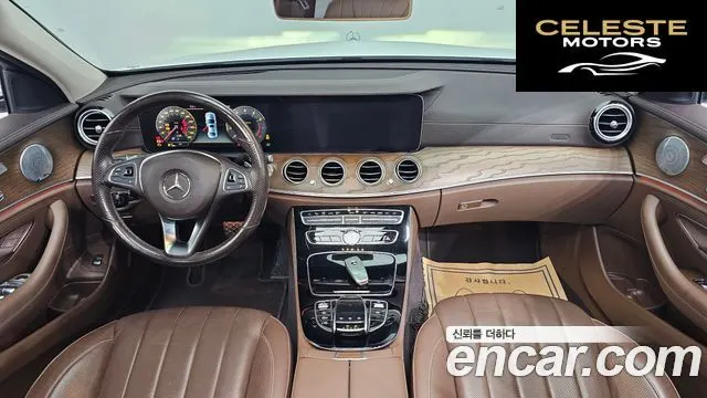 MERCEDES BENZ E-Classe W213 E300 4MATIC Exclusive 2018 — photo 7 sur 20