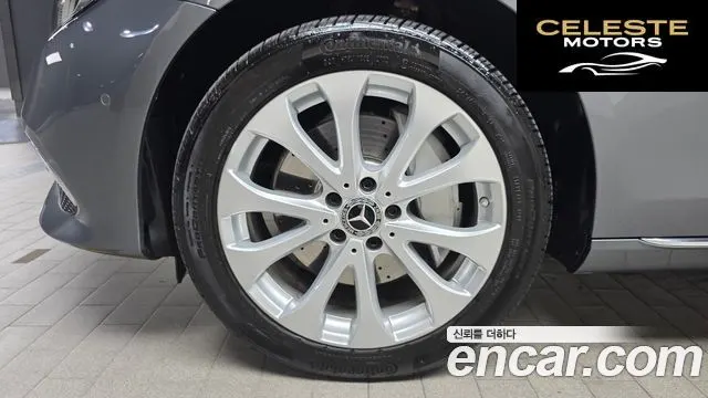 MERCEDES BENZ E-Classe W213 E300 4MATIC Exclusive 2019 — photo 5 sur 20
