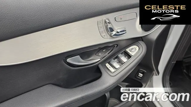 MERCEDES BENZ GLC-Classe X253 GLC220 d 4MATIC 2017 — photo 17 sur 20