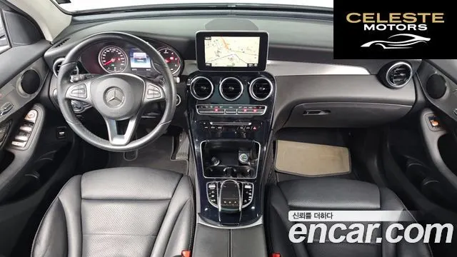 MERCEDES BENZ GLC-Classe X253 GLC220 d 4MATIC 2017 — photo 7 sur 20