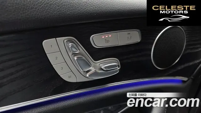 MERCEDES BENZ E-Classe W213 E220d 4MATIC Avantgarde 2018 — photo 16 sur 26