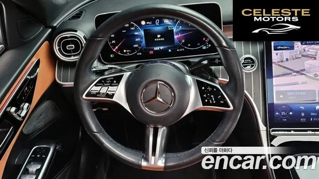 MERCEDES BENZ C-Classe W206 C300 4MATIC Avantgarde 2023 — photo 14 sur 20