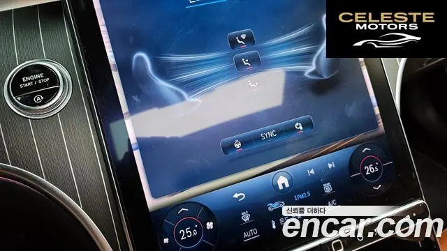 MERCEDES BENZ C-Classe W206 C300 4MATIC Avantgarde 2023 — photo 18 sur 20