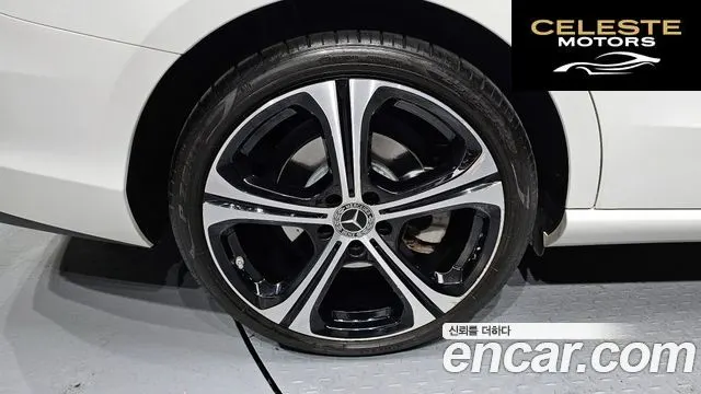 MERCEDES BENZ C-Classe W206 C300 4MATIC Avantgarde 2023 — photo 5 sur 20
