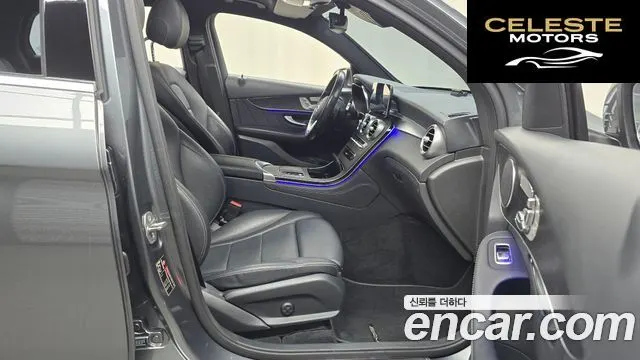 MERCEDES BENZ GLC-Classe X253 GLC300e 4MATIC Coupé 2021 — photo 11 sur 20