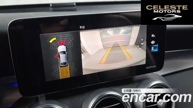 MERCEDES BENZ GLC-Classe X253 GLC300e 4MATIC Coupé 2021 — photo 15 sur 20