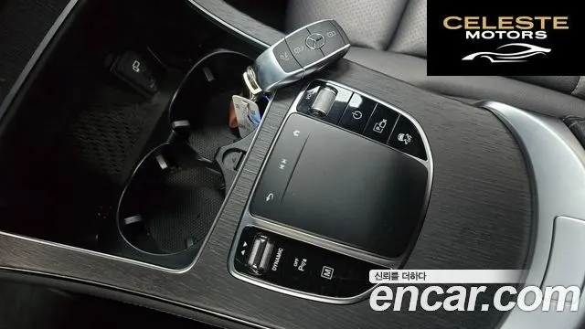MERCEDES BENZ GLC-Classe X253 GLC300e 4MATIC Coupé 2021 — photo 18 sur 20