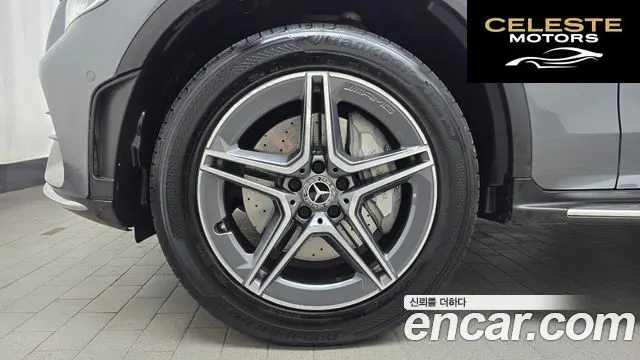 MERCEDES BENZ GLC-Classe X253 GLC300e 4MATIC Coupé 2021 — photo 5 sur 20