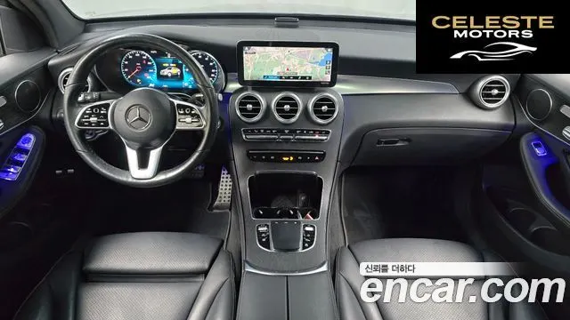 MERCEDES BENZ GLC-Classe X253 GLC300e 4MATIC Coupé 2021 — photo 7 sur 20