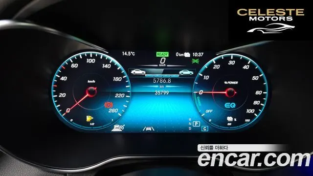 MERCEDES BENZ GLC-Classe X253 GLC300e 4MATIC Coupé 2021 — photo 8 sur 20
