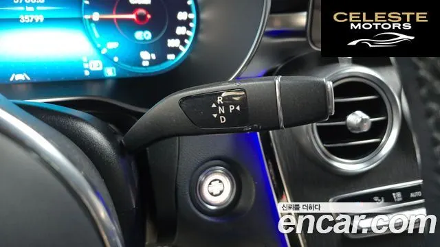 MERCEDES BENZ GLC-Classe X253 GLC300e 4MATIC Coupé 2021 — photo 9 sur 20