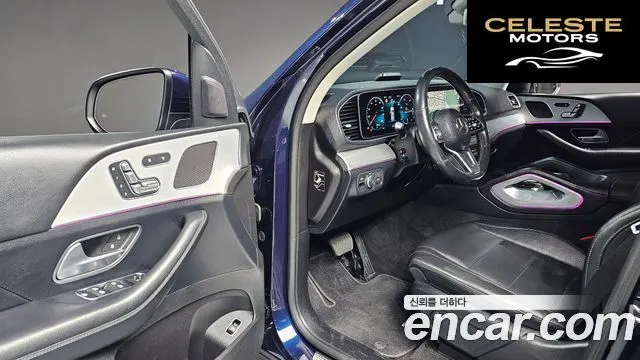 MERCEDES BENZ GLE-Classe W167 GLE300d 4MATIC 2019 — photo 11 sur 20