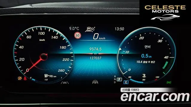 MERCEDES BENZ GLE-Classe W167 GLE300d 4MATIC 2019 — photo 8 sur 20