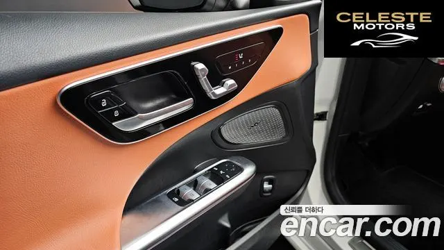 MERCEDES BENZ C-Classe W206 C300 4MATIC Avantgarde 2023 — photo 13 sur 20