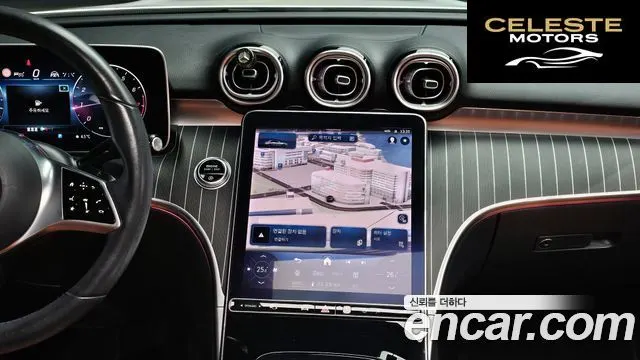 MERCEDES BENZ C-Classe W206 C300 4MATIC Avantgarde 2023 — photo 15 sur 20