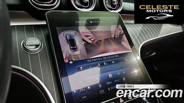 MERCEDES BENZ C-Classe W206 C300 4MATIC Avantgarde 2023 — photo 16 sur 20