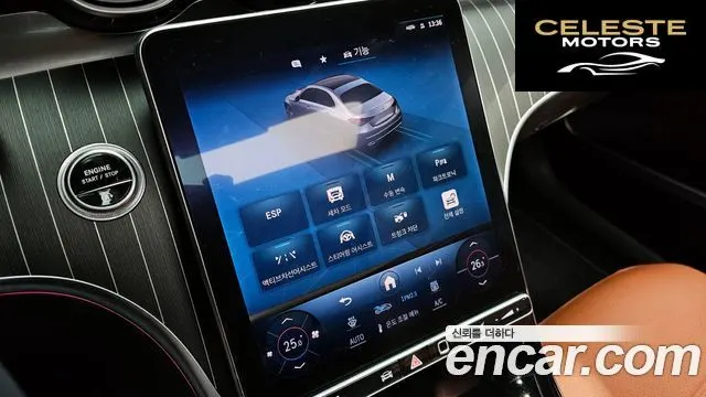 MERCEDES BENZ C-Classe W206 C300 4MATIC Avantgarde 2023 — photo 17 sur 20
