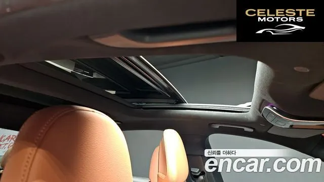 MERCEDES BENZ C-Classe W206 C300 4MATIC Avantgarde 2023 — photo 19 sur 20