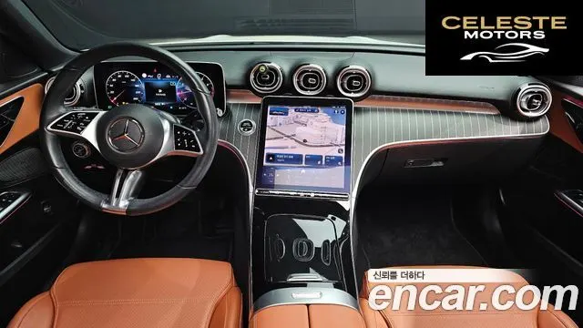 MERCEDES BENZ C-Classe W206 C300 4MATIC Avantgarde 2023 — photo 7 sur 20