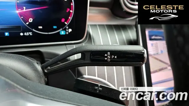 MERCEDES BENZ C-Classe W206 C300 4MATIC Avantgarde 2023 — photo 9 sur 20