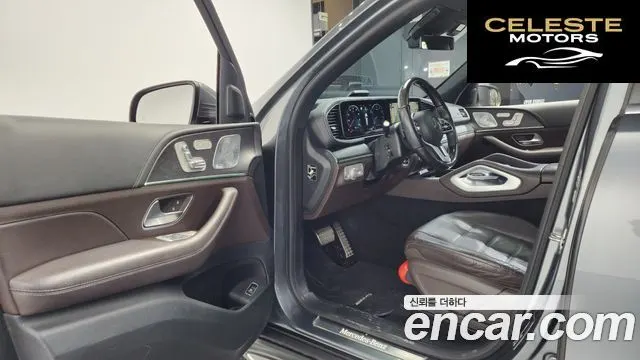 MERCEDES BENZ GLS-Classe X167 GLS580 4MATIC 2021 — photo 10 sur 20