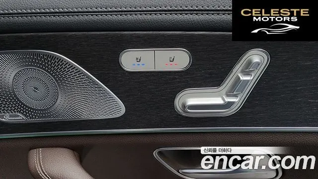 MERCEDES BENZ GLS-Classe X167 GLS580 4MATIC 2021 — photo 18 sur 20