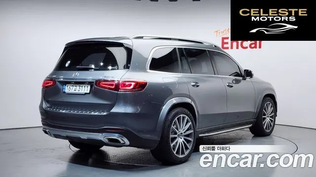 MERCEDES BENZ GLS-Classe X167 GLS580 4MATIC 2021 — photo 2 sur 20