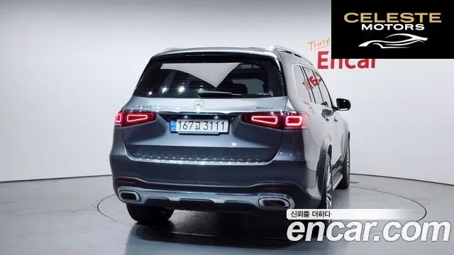 MERCEDES BENZ GLS-Classe X167 GLS580 4MATIC 2021 — photo 4 sur 20