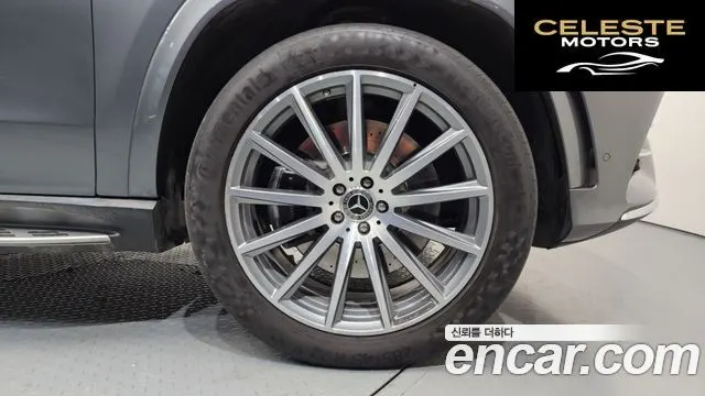 MERCEDES BENZ GLS-Classe X167 GLS580 4MATIC 2021 — photo 5 sur 20