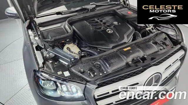 MERCEDES BENZ GLS-Classe X167 GLS580 4MATIC 2021 — photo 6 sur 20