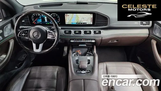 MERCEDES BENZ GLS-Classe X167 GLS580 4MATIC 2021 — photo 7 sur 20