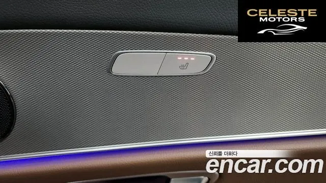 MERCEDES BENZ E-Classe W213 E200 Avantgarde 2017 — photo 19 sur 20