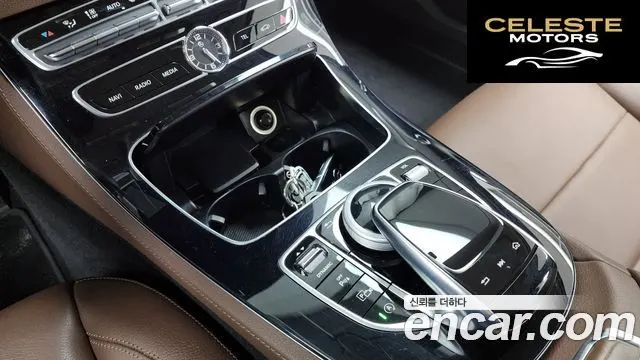MERCEDES BENZ E-Classe W213 E200 Avantgarde 2017 — photo 9 sur 20