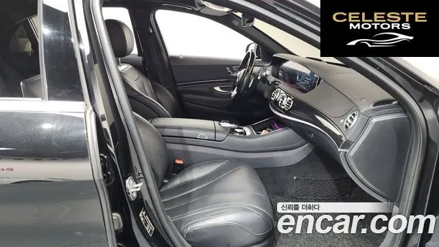 MERCEDES BENZ S-Classe W222 S450L 4MATIC 2020 — photo 11 sur 20