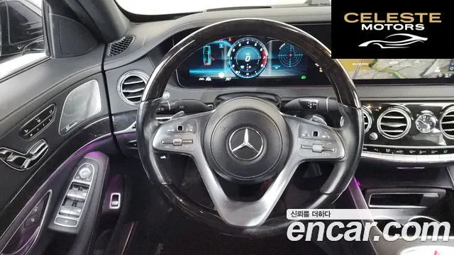MERCEDES BENZ S-Classe W222 S450L 4MATIC 2020 — photo 13 sur 20