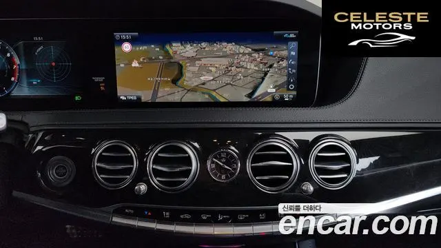 MERCEDES BENZ S-Classe W222 S450L 4MATIC 2020 — photo 14 sur 20