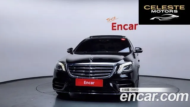 MERCEDES BENZ S-Classe W222 S450L 4MATIC 2020 — photo 3 sur 20