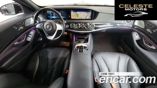 MERCEDES BENZ S-Classe W222 S450L 4MATIC 2020 — photo 7 sur 20