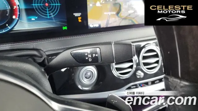 MERCEDES BENZ S-Classe W222 S450L 4MATIC 2020 — photo 9 sur 20