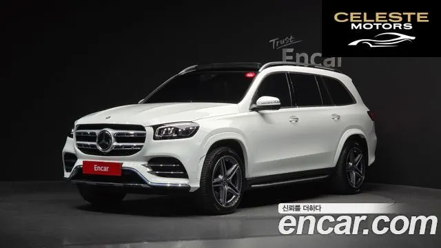 MERCEDES BENZ GLS-Classe X167 GLS400d 4MATIC 2022 — photo 1 sur 20