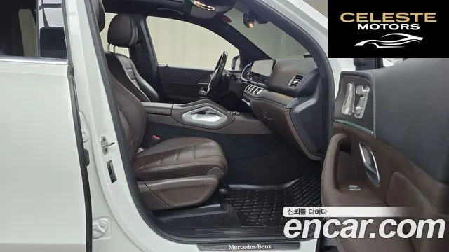 MERCEDES BENZ GLS-Classe X167 GLS400d 4MATIC 2022 — photo 11 sur 20