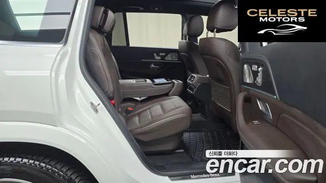 MERCEDES BENZ GLS-Classe X167 GLS400d 4MATIC 2022 — photo 12 sur 20
