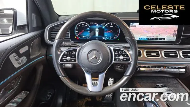 MERCEDES BENZ GLS-Classe X167 GLS400d 4MATIC 2022 — photo 13 sur 20