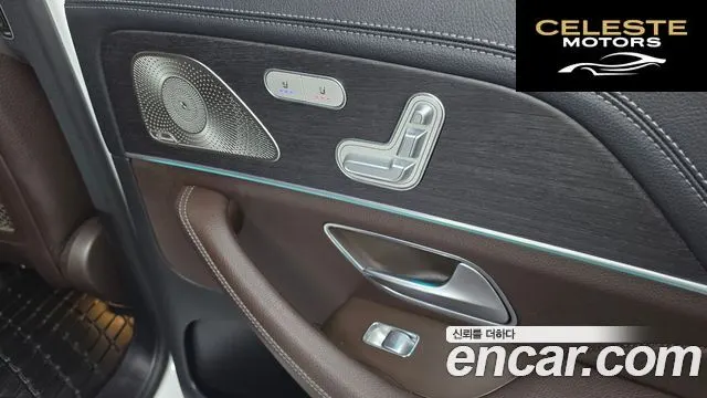MERCEDES BENZ GLS-Classe X167 GLS400d 4MATIC 2022 — photo 18 sur 20
