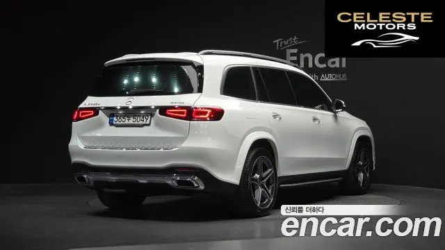MERCEDES BENZ GLS-Classe X167 GLS400d 4MATIC 2022 — photo 2 sur 20