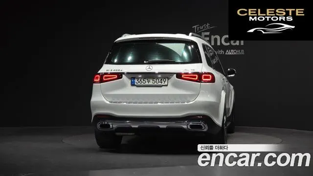 MERCEDES BENZ GLS-Classe X167 GLS400d 4MATIC 2022 — photo 4 sur 20