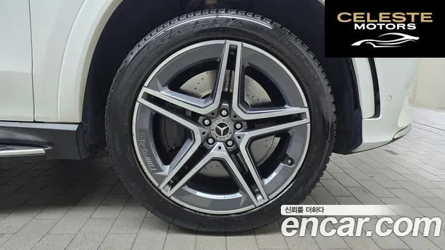 MERCEDES BENZ GLS-Classe X167 GLS400d 4MATIC 2022 — photo 5 sur 20
